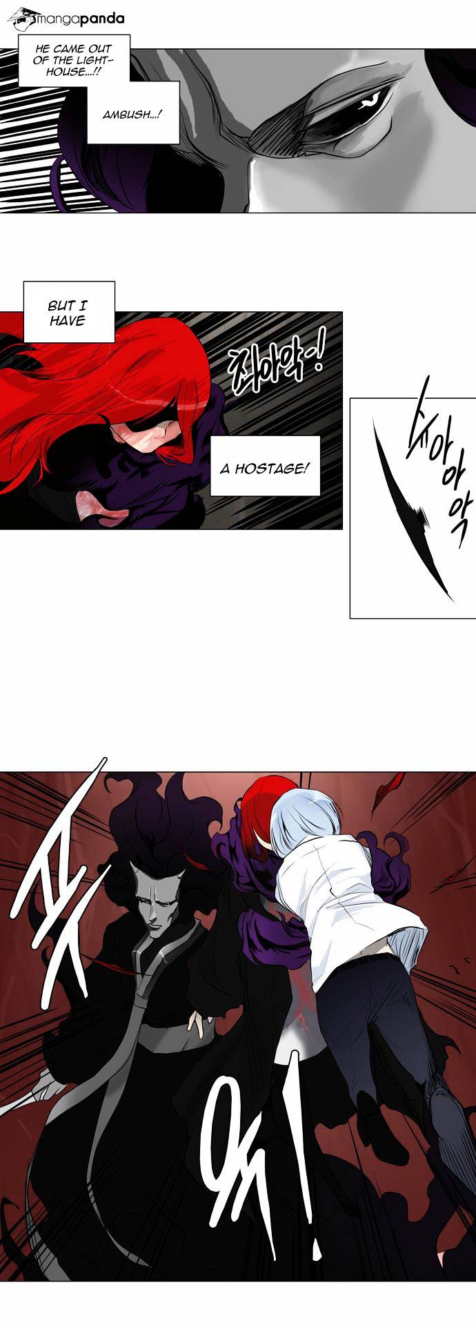 Tower of God, Chapter 182 image 21